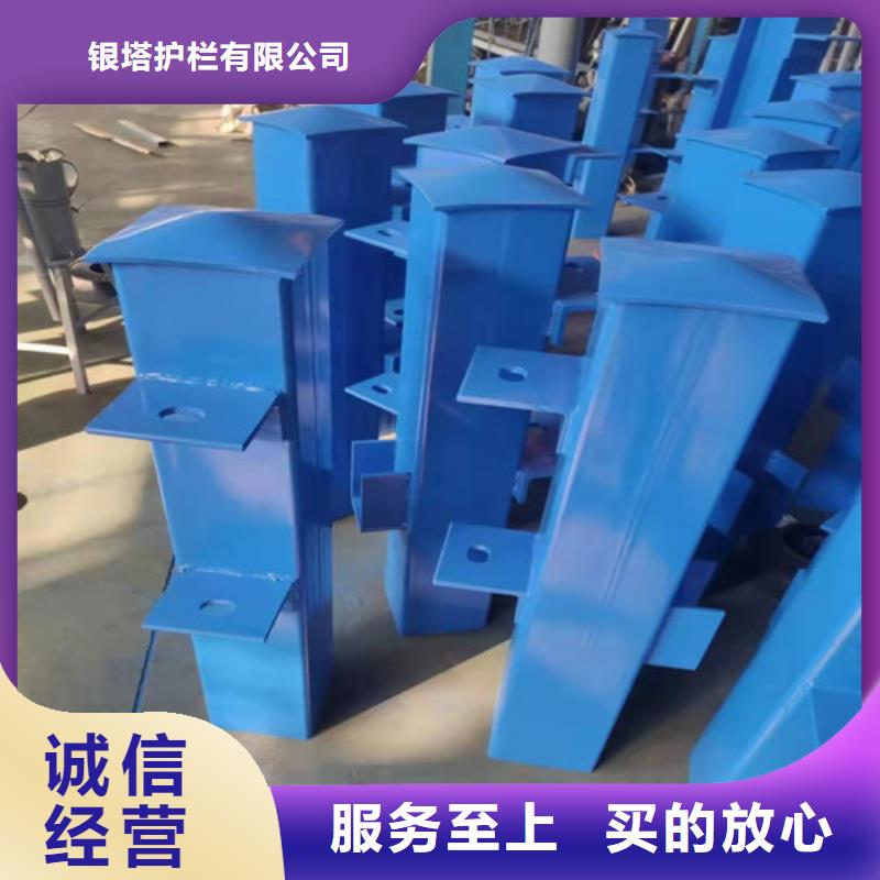 【道路護(hù)欄玻璃護(hù)欄好品質(zhì)經(jīng)得住考驗(yàn)】