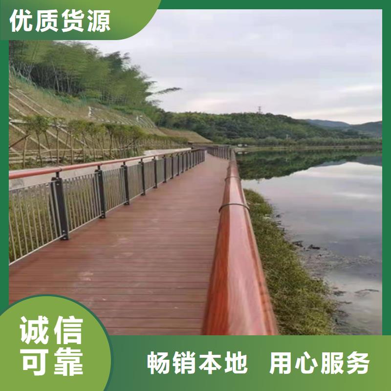 道路护栏铝合金护栏设备齐全支持定制