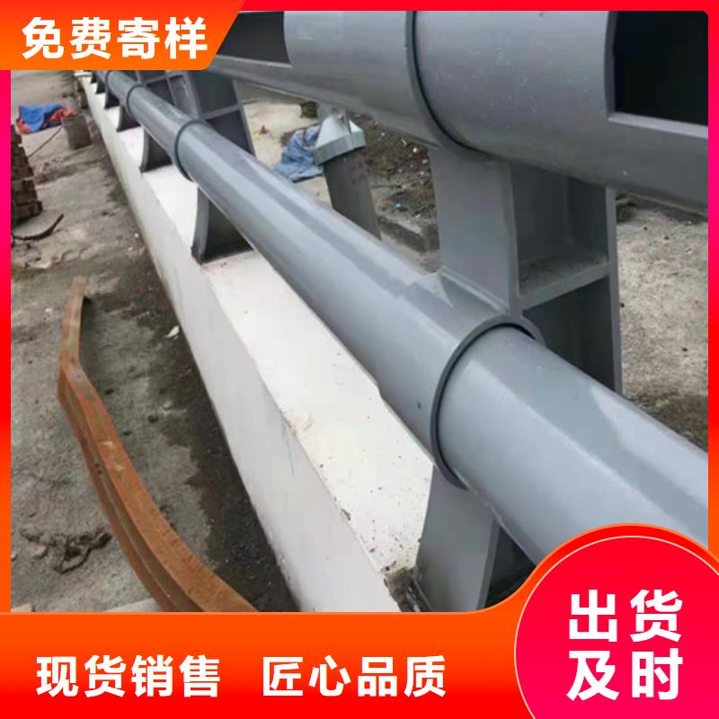 道路護(hù)欄,【河道護(hù)欄】產(chǎn)品優(yōu)勢(shì)特點(diǎn)