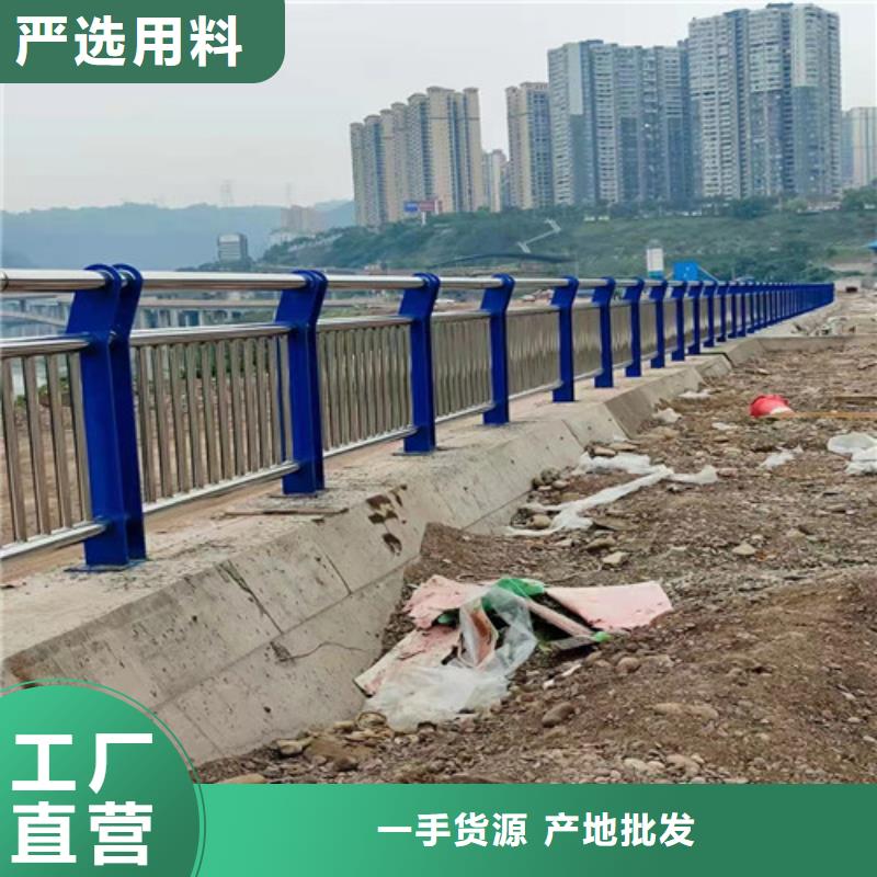 道路护栏 镀锌喷塑防撞栏厂家实力雄厚