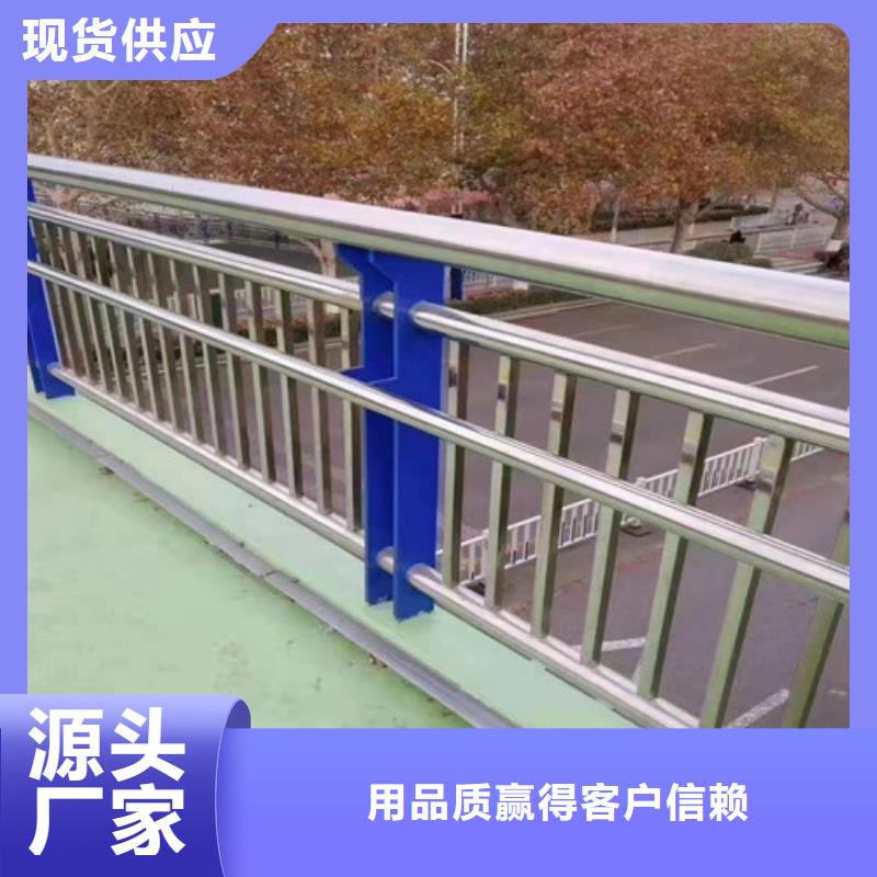 道路護欄-防撞立柱用好材做好產(chǎn)品