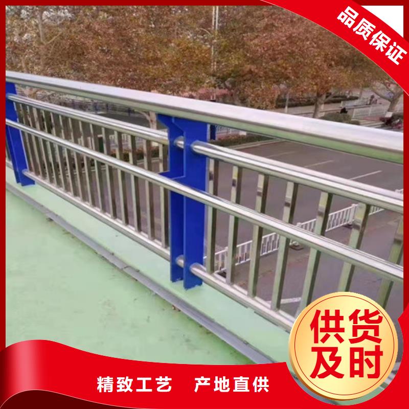 道路護(hù)欄 人車(chē)分流欄值得買(mǎi)
