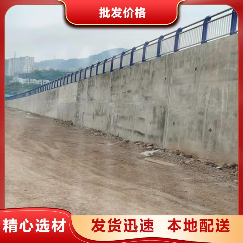 道路护栏_【铝合金护栏】快速报价