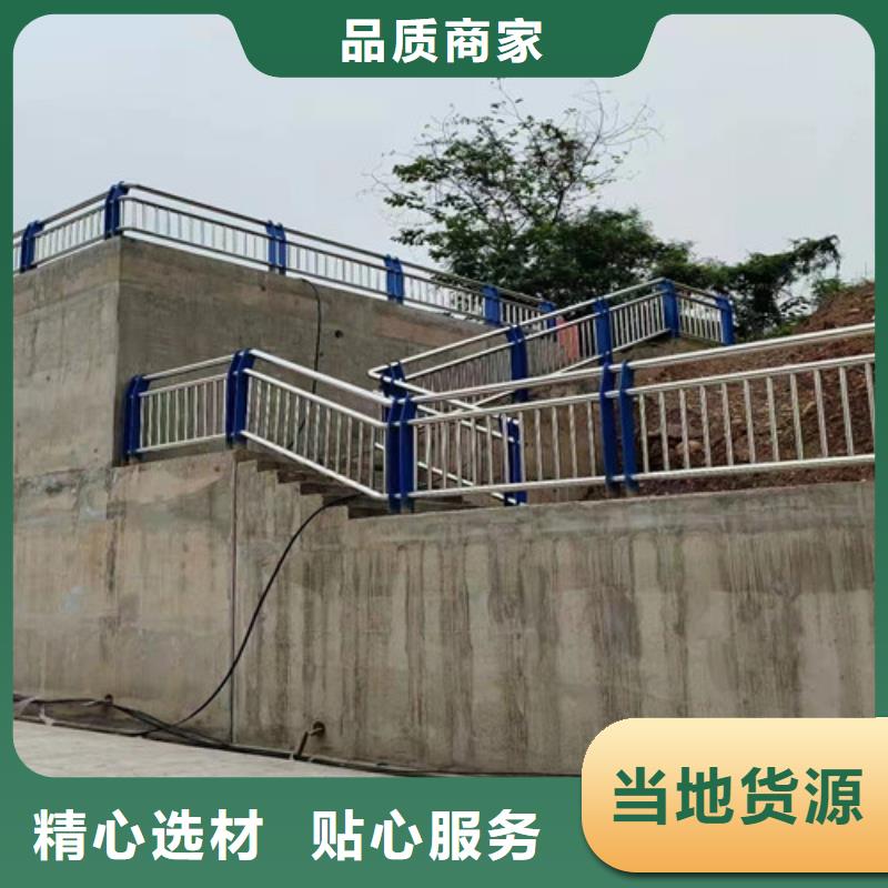 道路護(hù)欄不銹鋼護(hù)欄來(lái)電咨詢