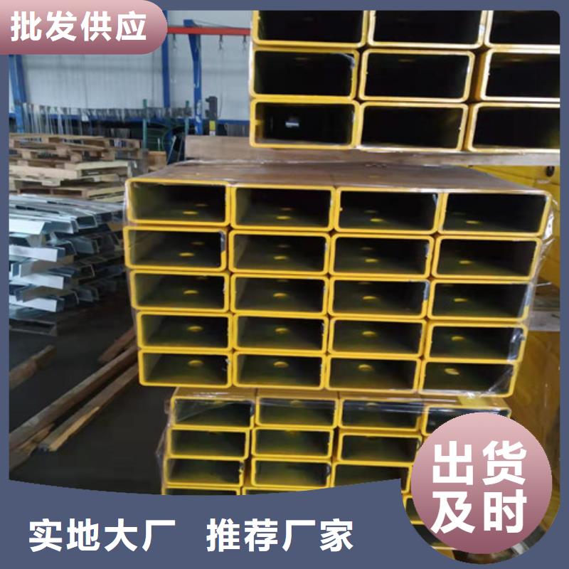 道路護(hù)欄橋梁景觀欄桿銷售的是誠信