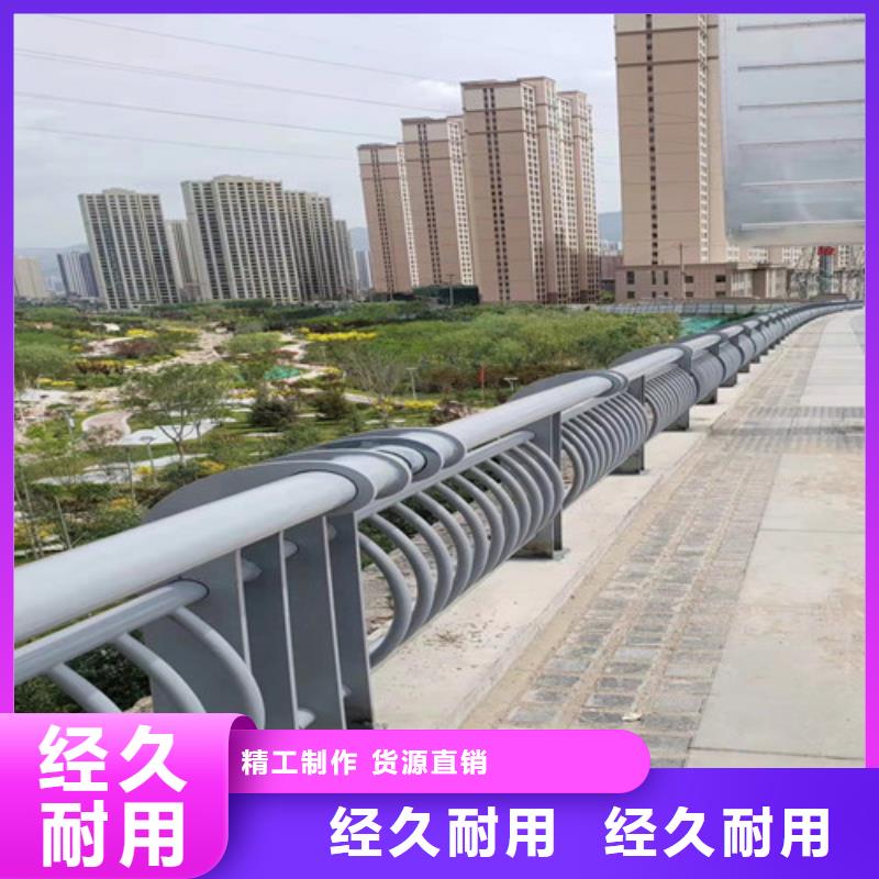  道路護(hù)欄誠(chéng)信為本