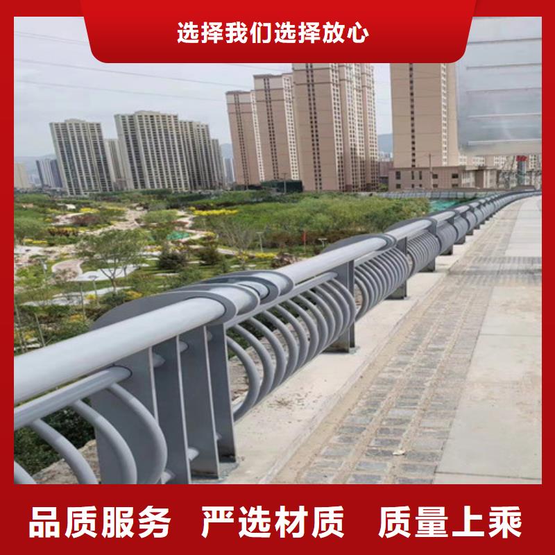 道路護(hù)欄鋁合金護(hù)欄您想要的我們都有