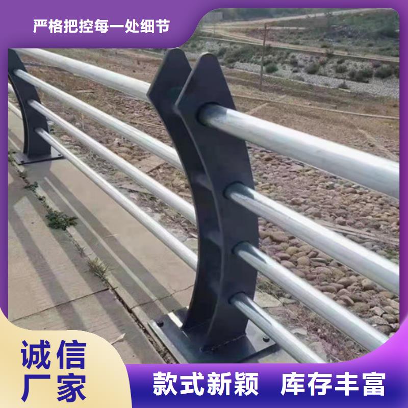 道路护栏交通防撞围栏精选优质材料