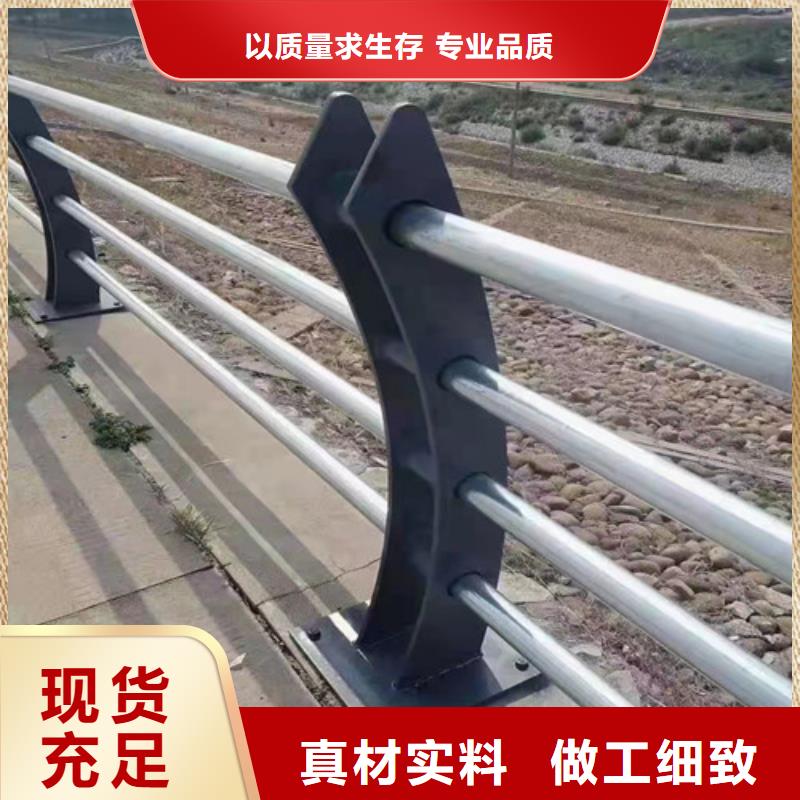 道路護(hù)欄【交通護(hù)欄】不只是質(zhì)量好