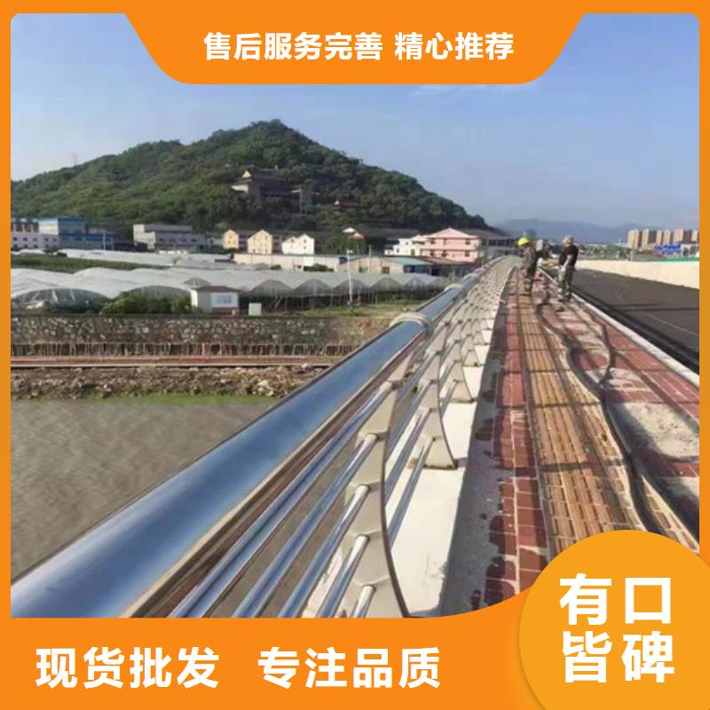 道路護欄,鋁合金護欄實力工廠