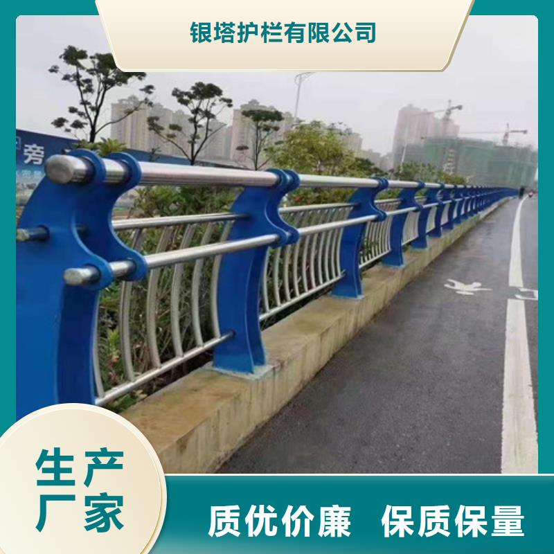 道路護(hù)欄,【防撞橋梁護(hù)欄】產(chǎn)品實(shí)拍
