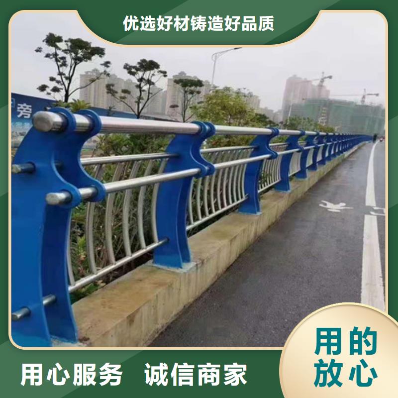 道路護欄鋁合金護欄購買的是放心