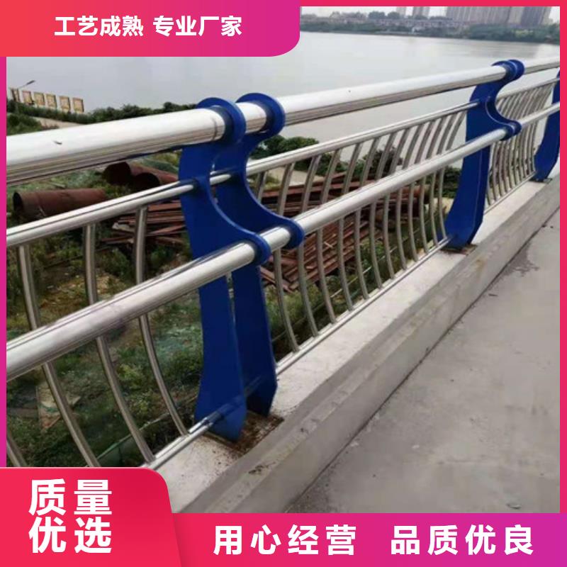 道路護(hù)欄,【河道護(hù)欄】產(chǎn)品優(yōu)勢(shì)特點(diǎn)