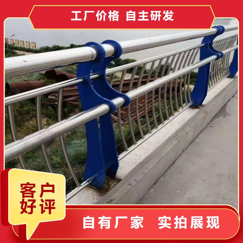 道路护栏复合管护栏实时报价