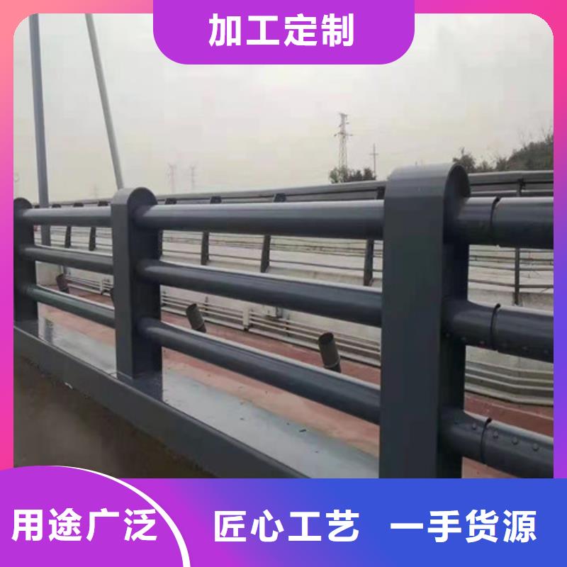道路护栏 道路隔离栏真正让利给买家