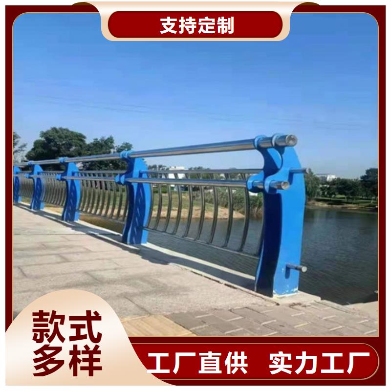 道路护栏,铝合金护栏多年厂家可靠