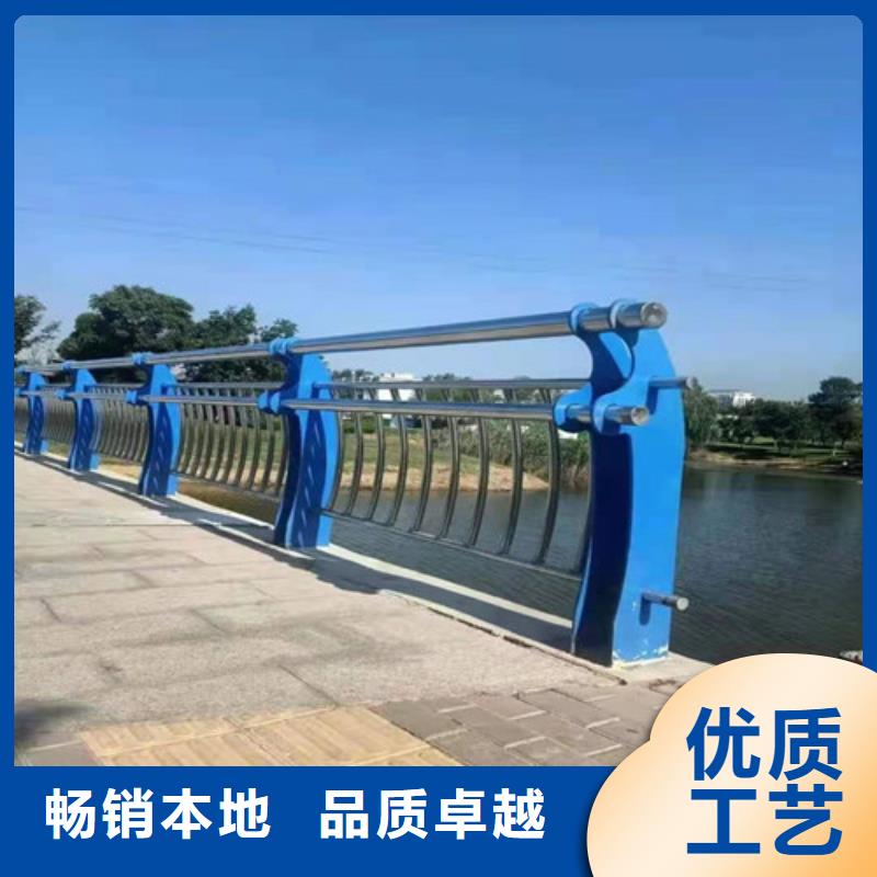 道路護(hù)欄不銹鋼景觀護(hù)欄品質(zhì)過(guò)硬