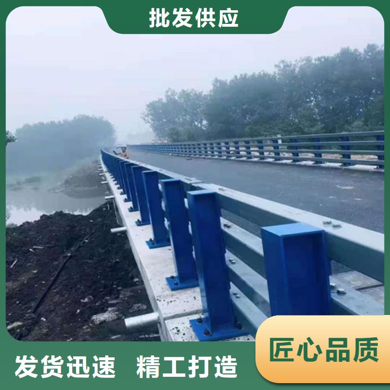 道路護(hù)欄,不銹鋼復(fù)合管大品牌值得信賴