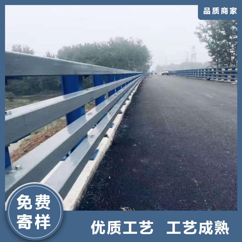  道路护栏专业生产品质保证