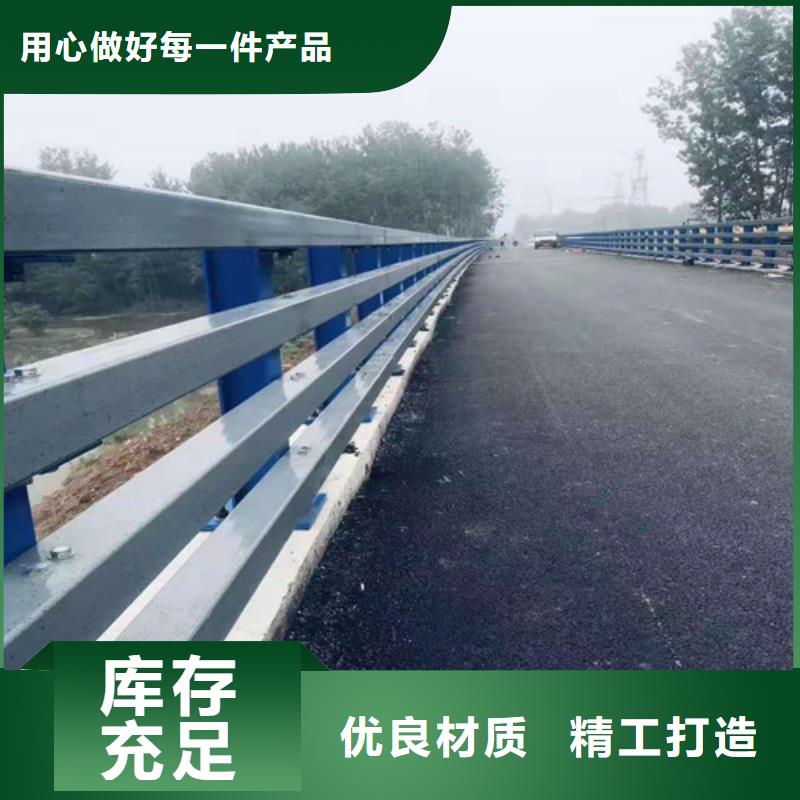 道路護(hù)欄,河道護(hù)欄實(shí)力才是硬道理