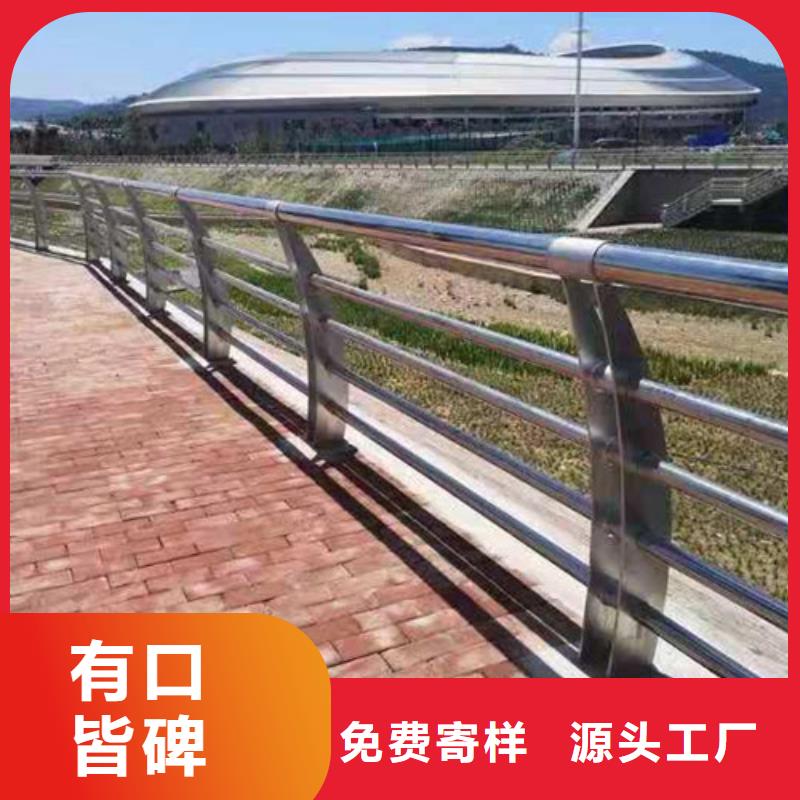 道路护栏_河道护栏匠心工艺