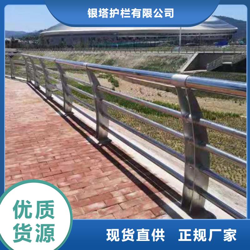 道路护栏旋转护栏应用范围广泛