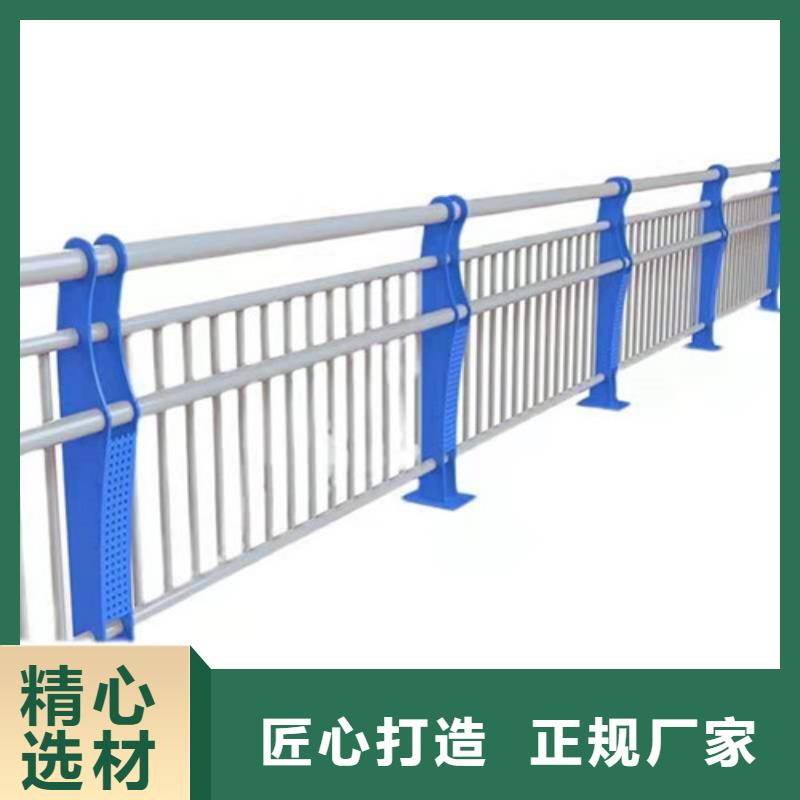 道路护栏,【防撞桥梁护栏】产品实拍