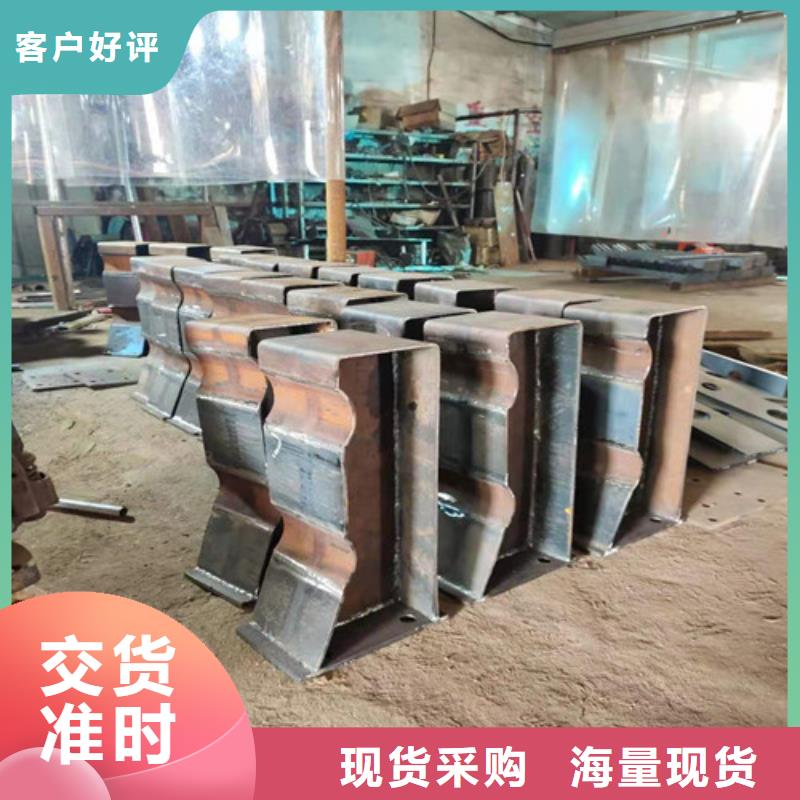 道路護欄【道路護欄】精工細致打造