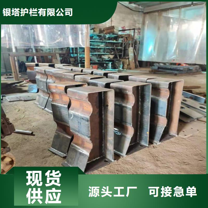 道路護(hù)欄 【高速開口欄網(wǎng)】廠家直銷貨源充足