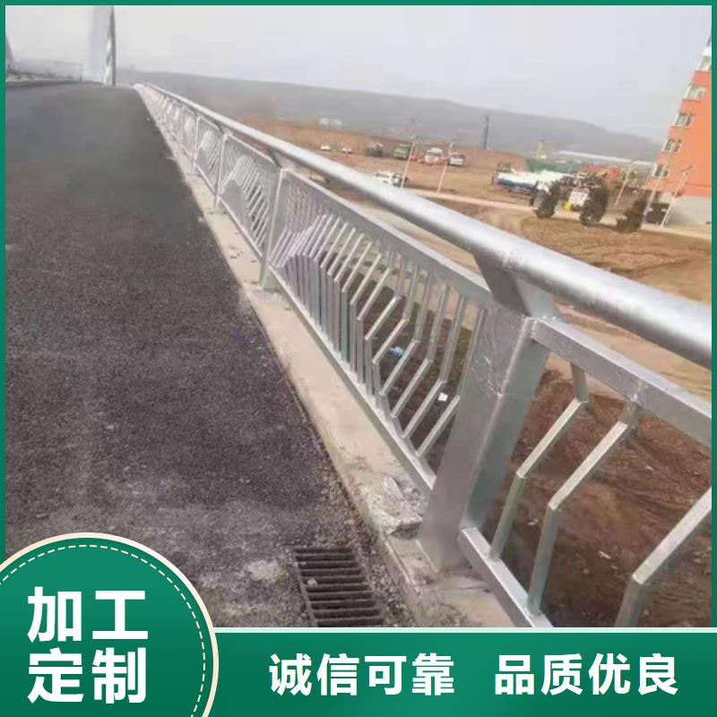 道路护栏-不锈钢复合管多种优势放心选择
