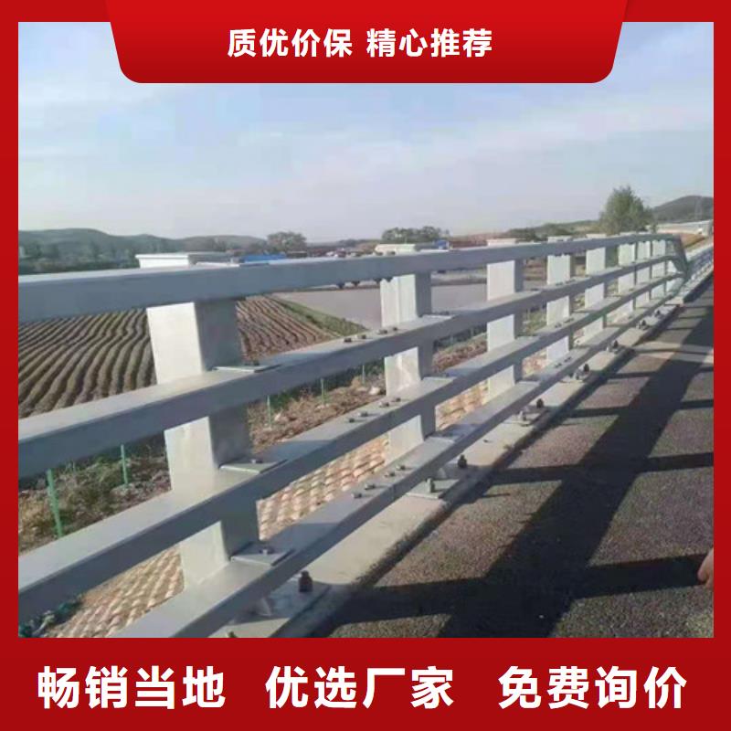 道路護欄【道路護欄】精工細致打造