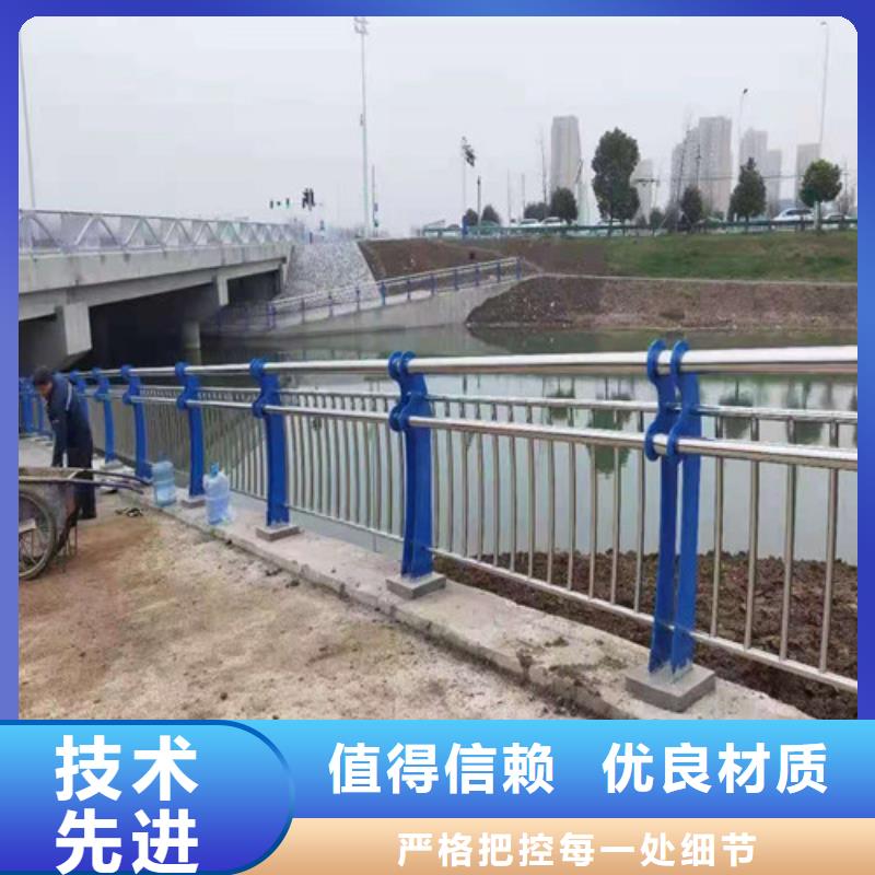 道路護欄 橋梁景觀欄桿優(yōu)勢