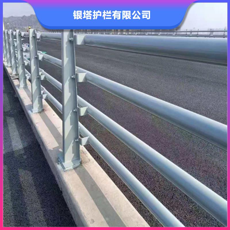 道路护栏城市景观防护栏常年供应