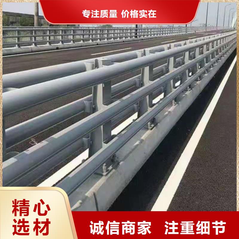 道路護(hù)欄,燈光防撞護(hù)欄批發(fā)貨源