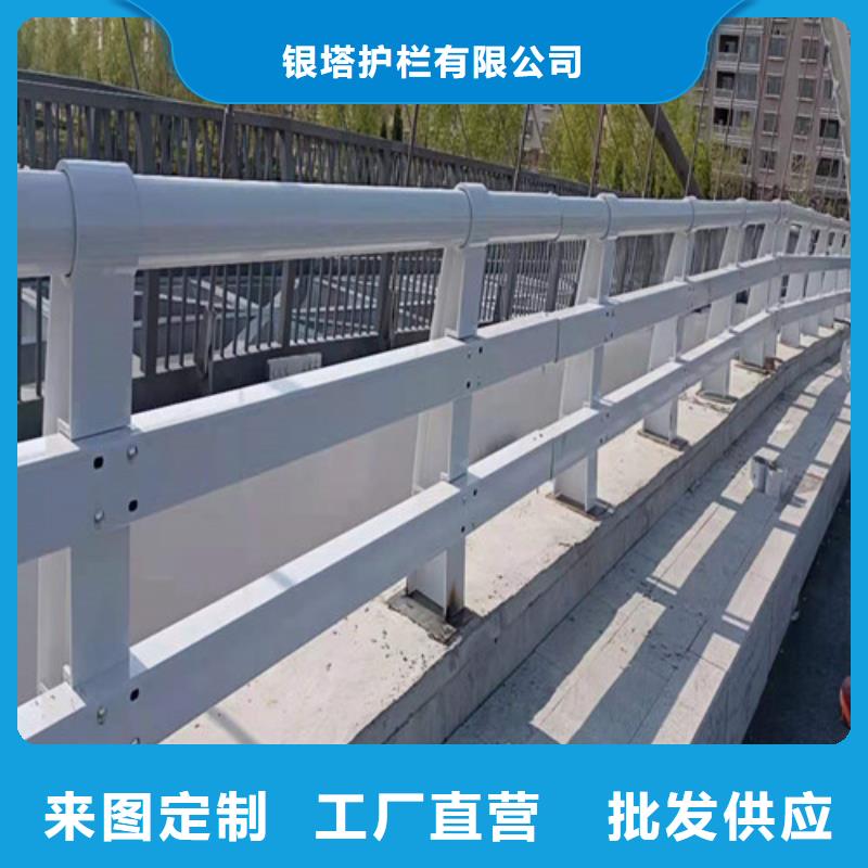 道路護(hù)欄【防撞橋梁護(hù)欄】多家倉庫發(fā)貨