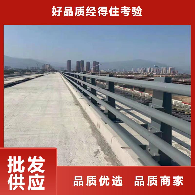道路护栏,山东不锈钢护栏快捷的物流配送