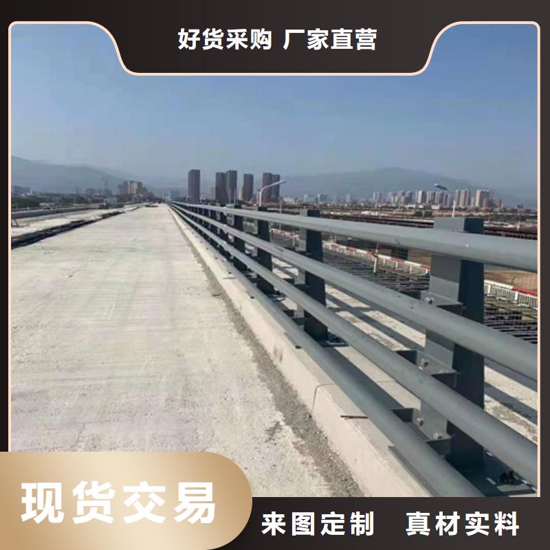 道路護欄_【景觀】護欄性能穩(wěn)定