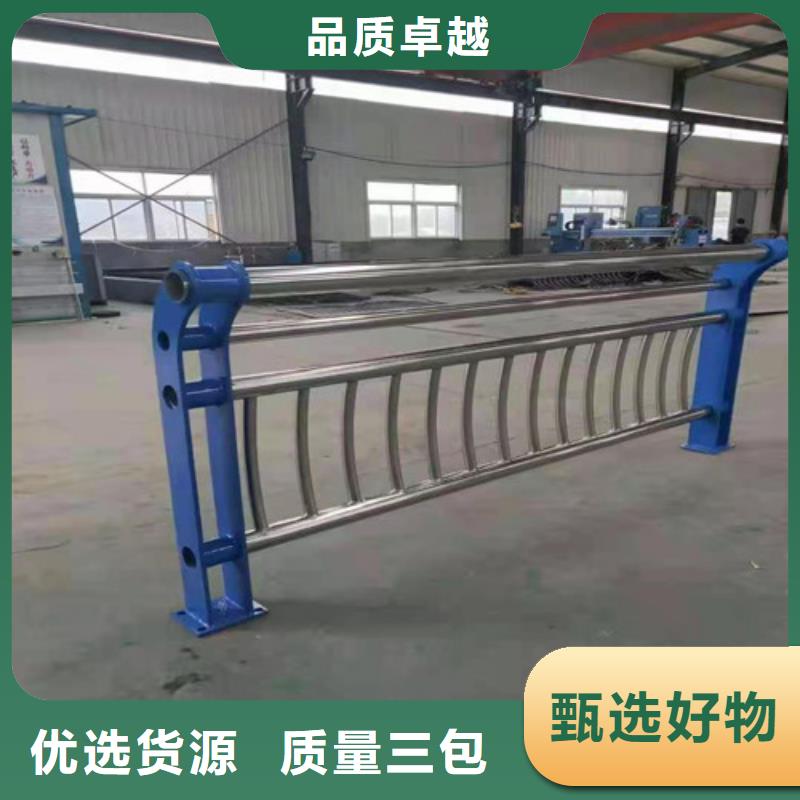 道路護欄 【橋梁護欄】設(shè)備齊全支持定制
