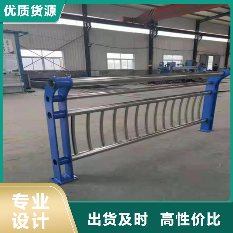 道路護(hù)欄-山東不銹鋼護(hù)欄嚴(yán)謹(jǐn)工藝
