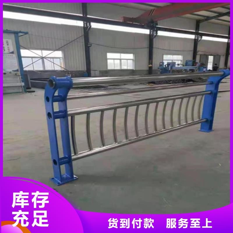 道路护栏【防撞护栏】买的是放心