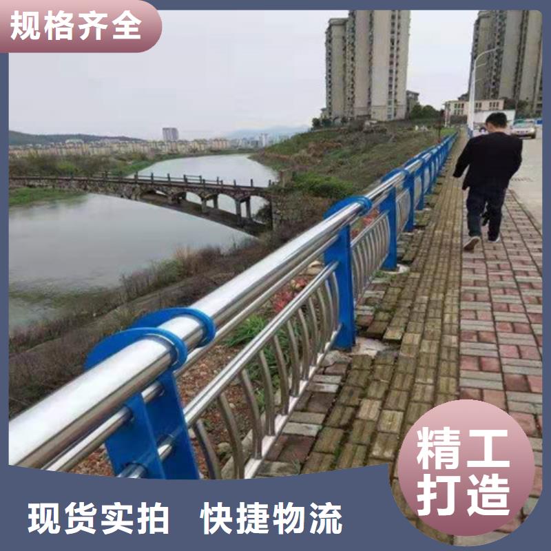 道路護(hù)欄_不銹鋼立柱優(yōu)質(zhì)材料廠家直銷