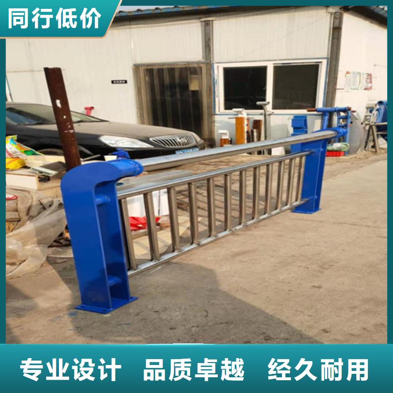 道路護欄鋅鋼護欄工廠直營