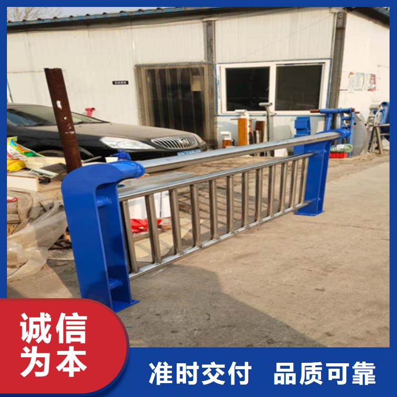 道路护栏不锈钢立柱价格公道合理