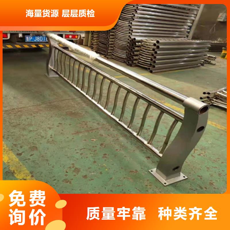 【道路護(hù)欄鋁合金護(hù)欄現(xiàn)貨滿足大量采購】