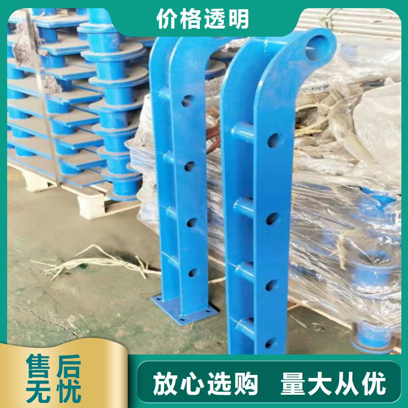 道路护栏_【铝合金护栏】快速报价