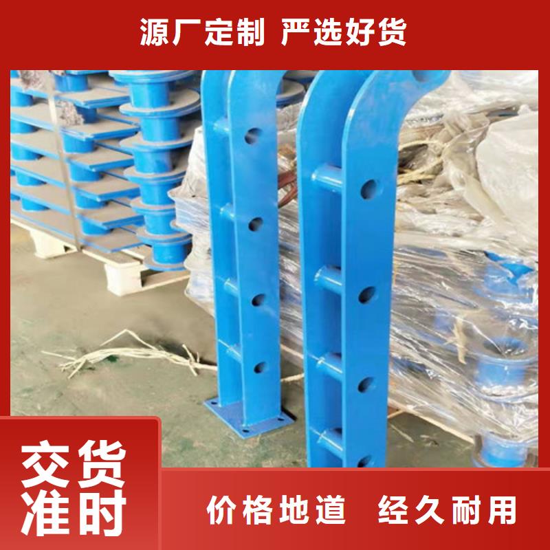 道路護(hù)欄,【河道護(hù)欄】產(chǎn)品優(yōu)勢(shì)特點(diǎn)