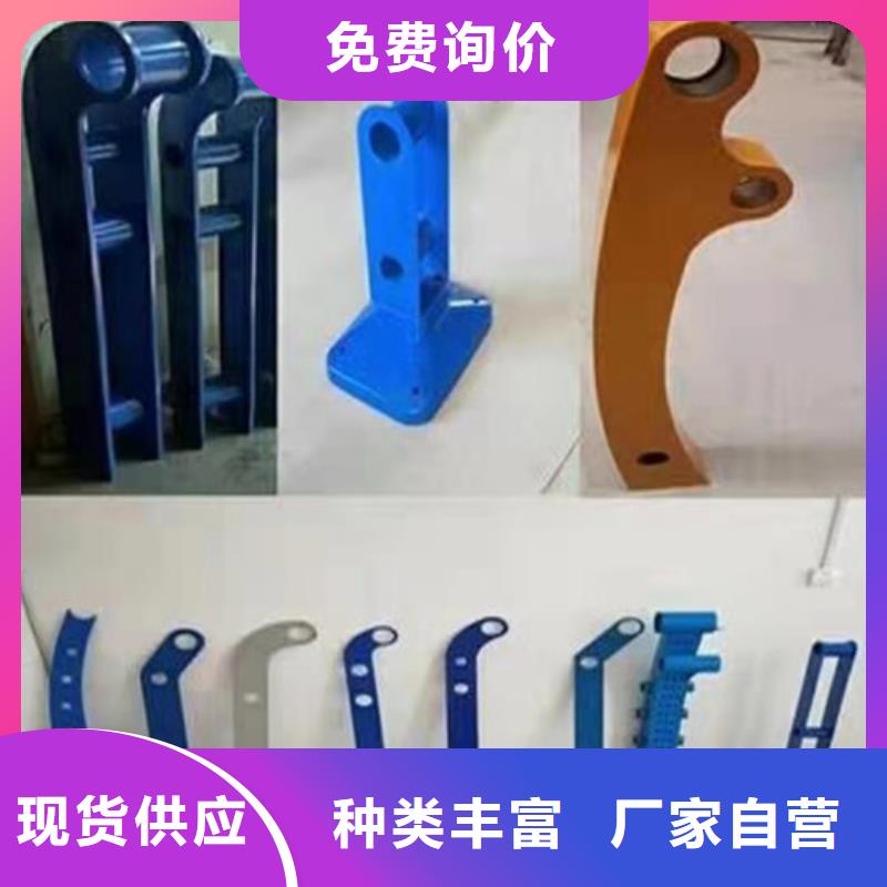道路护栏山东不锈钢护栏现货