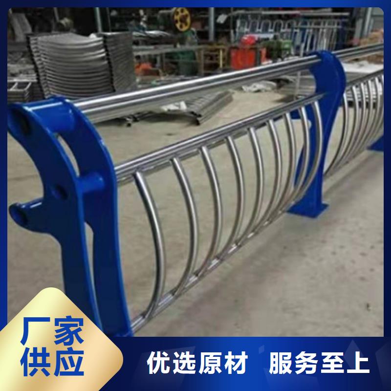 道路護(hù)欄,【河道護(hù)欄】產(chǎn)品優(yōu)勢(shì)特點(diǎn)