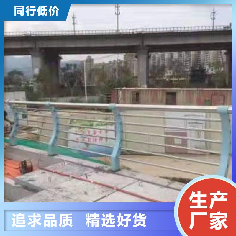 道路护栏防撞【护栏】主推产品
