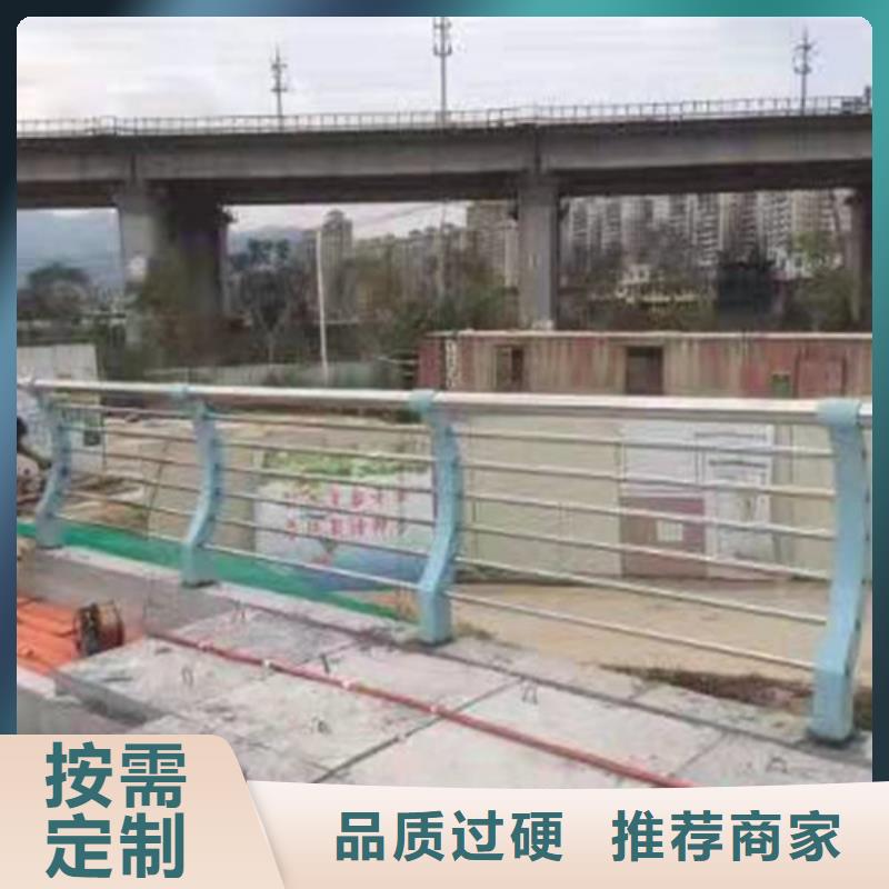 【道路護(hù)欄】LED防護(hù)欄桿放心選購(gòu)